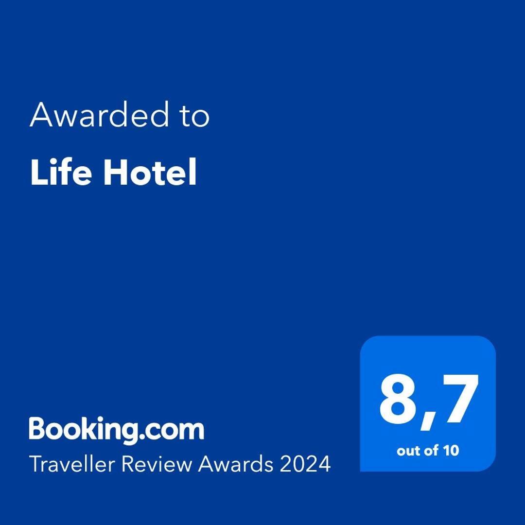 Life Hotel 卡萨尔诺沃-迪拿波里 外观 照片
